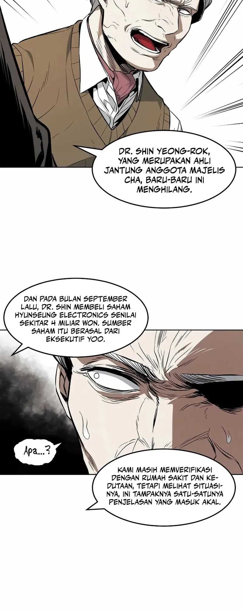 The Invincible Man Chapter 29 - halaman 30