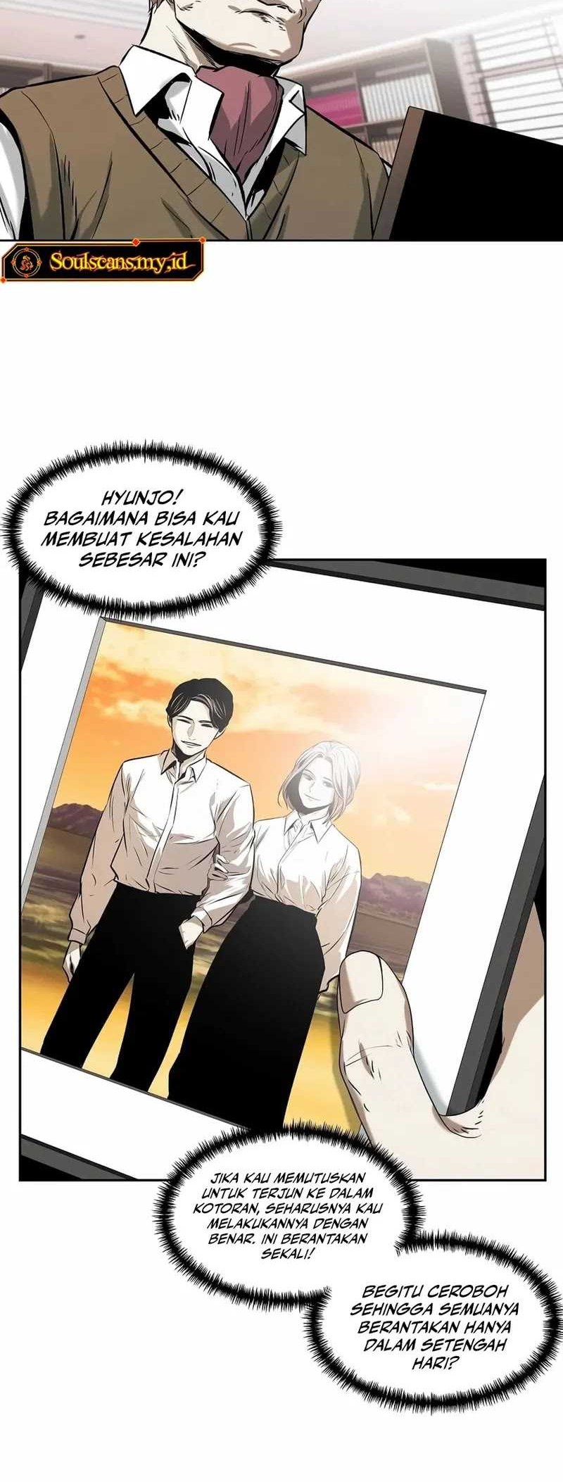 The Invincible Man Chapter 29 - halaman 36