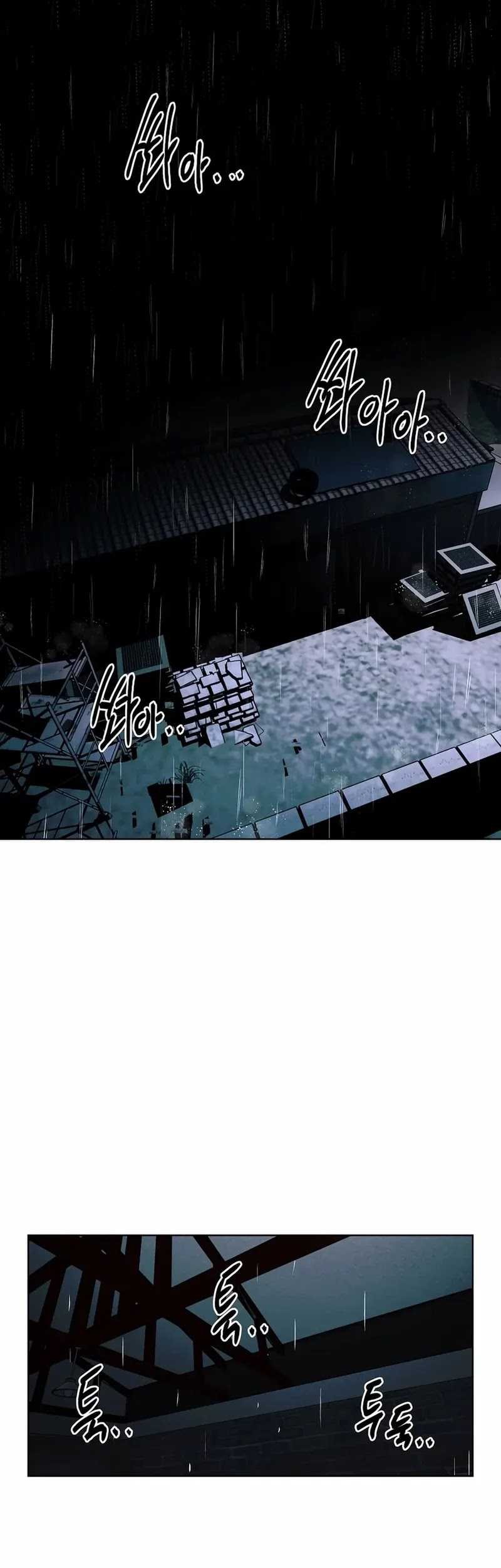 The Invincible Man Chapter 29 - halaman 39