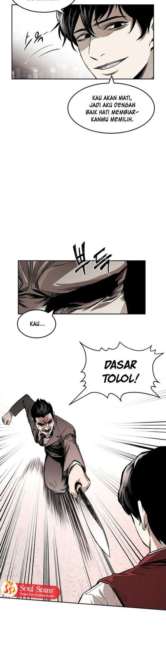 The Invincible Man Chapter 3 - halaman 12