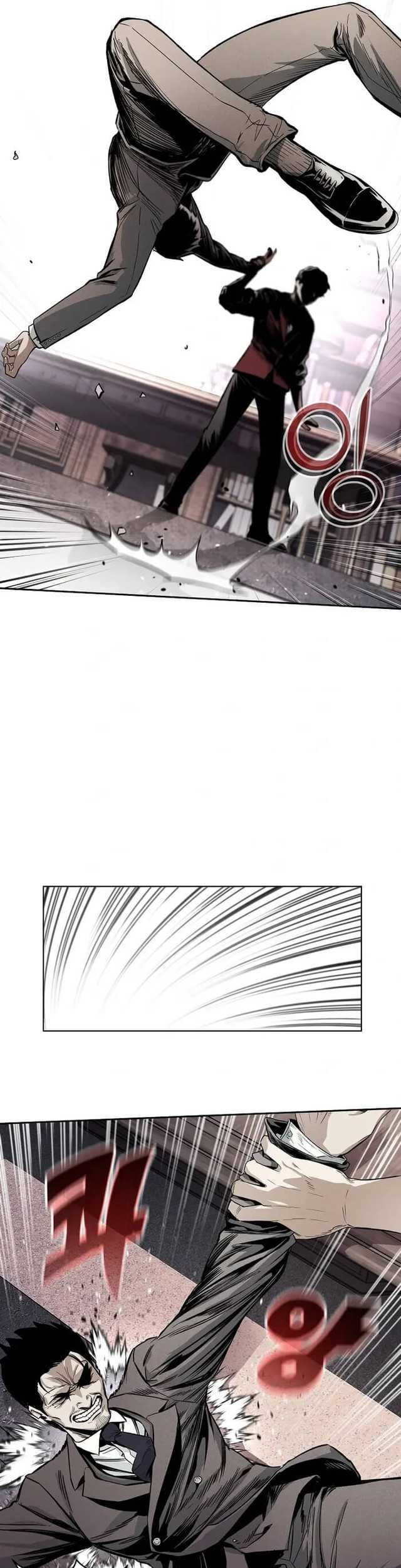 The Invincible Man Chapter 3 - halaman 15