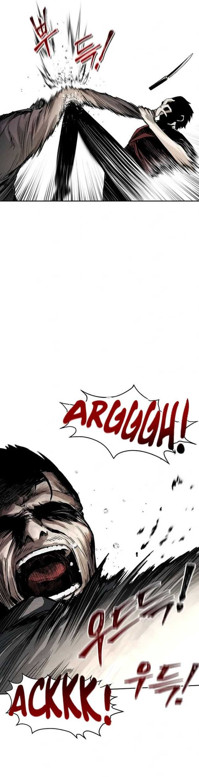The Invincible Man Chapter 3 - halaman 23