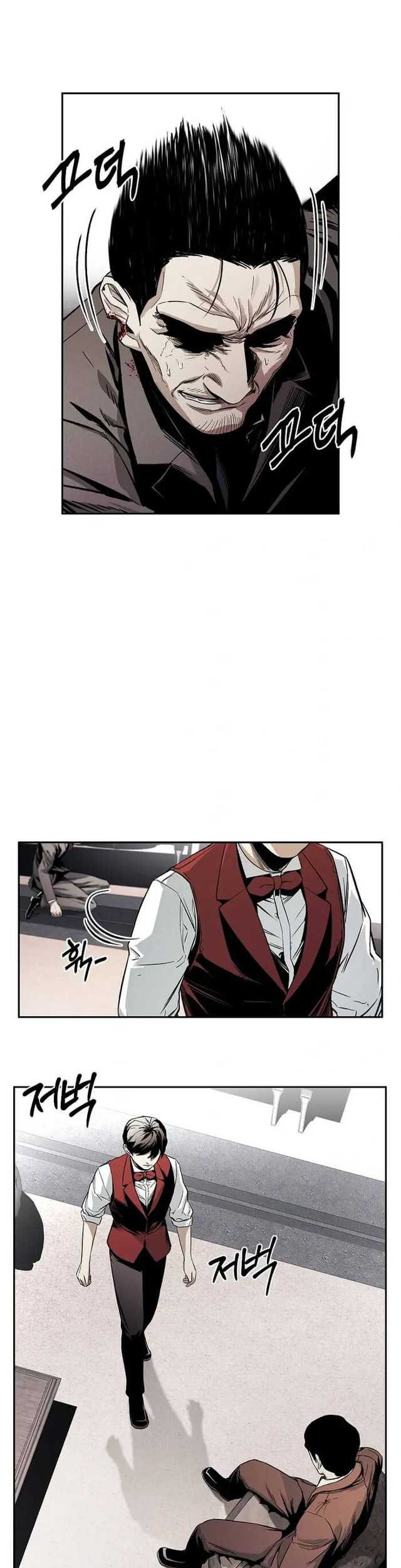 The Invincible Man Chapter 3 - halaman 35