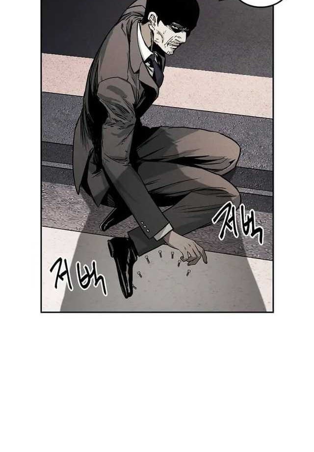 The Invincible Man Chapter 3 - halaman 42