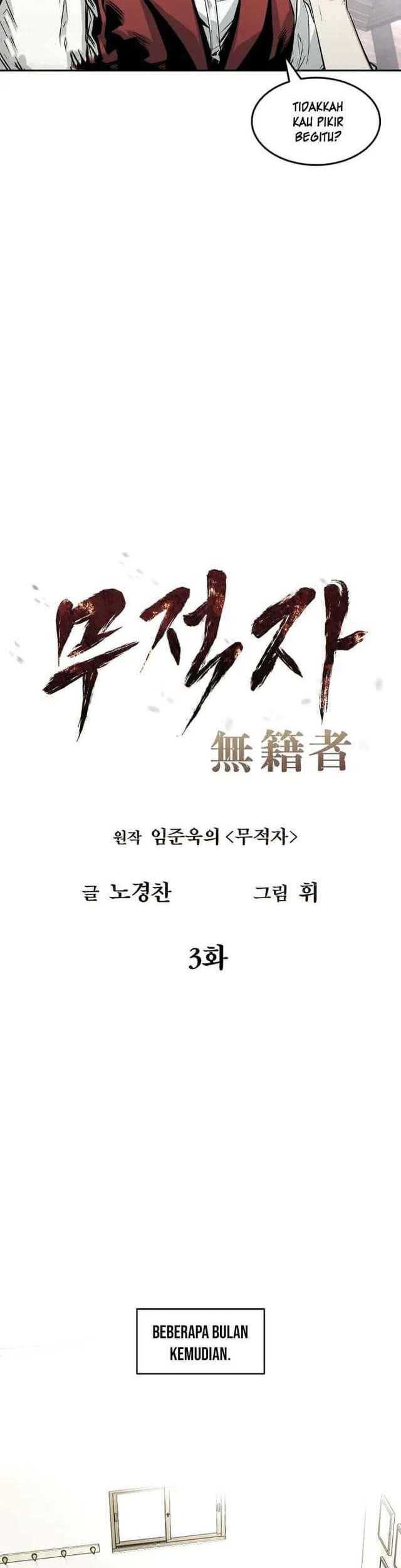 The Invincible Man Chapter 3 - halaman 44
