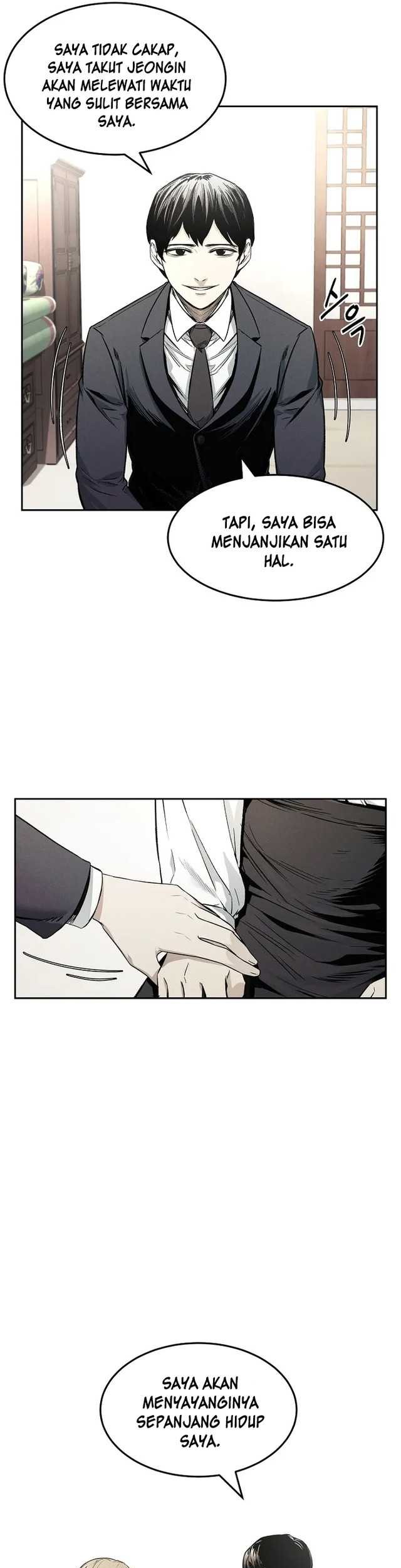 The Invincible Man Chapter 3 - halaman 47