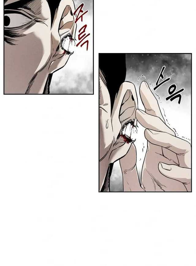 The Invincible Man Chapter 3 - halaman 6