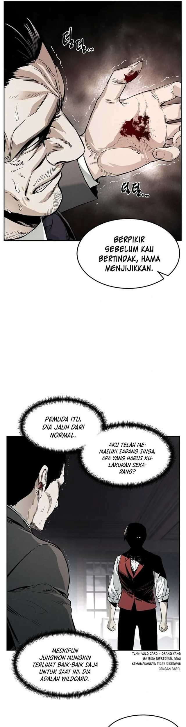 The Invincible Man Chapter 3 - halaman 7