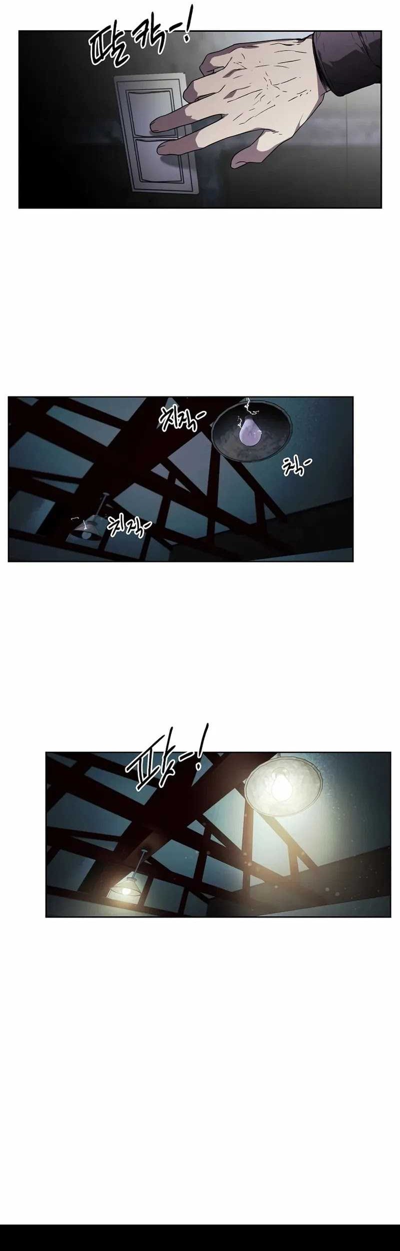 The Invincible Man Chapter 30 - halaman 4