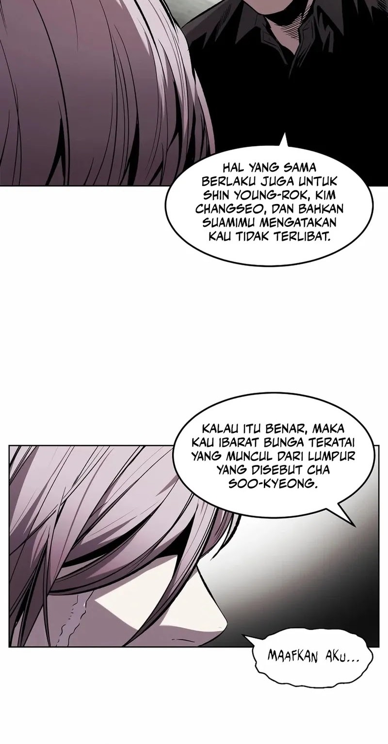 The Invincible Man Chapter 31 - halaman 16