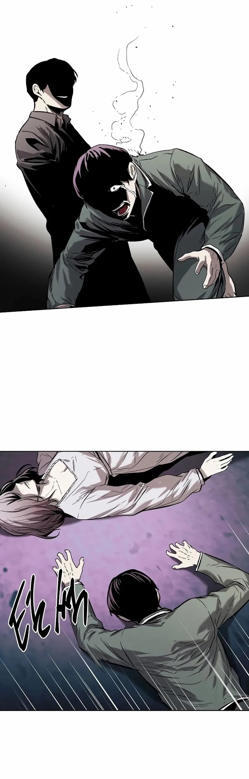 The Invincible Man Chapter 31 - halaman 33