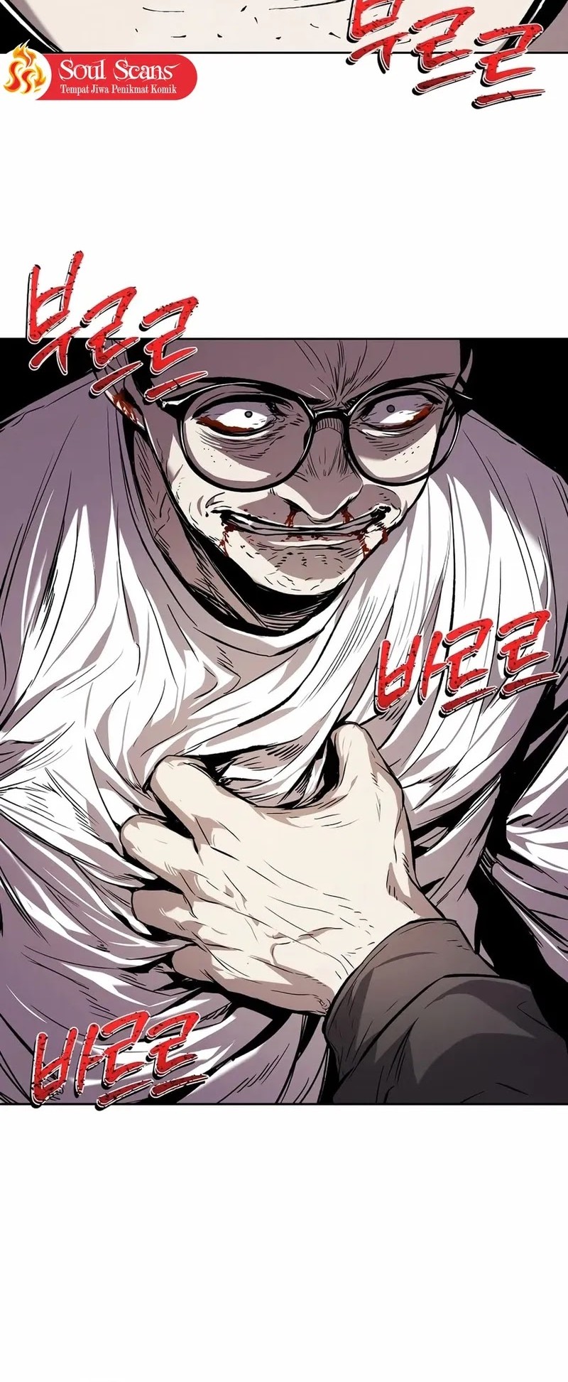 The Invincible Man Chapter 31 - halaman 38