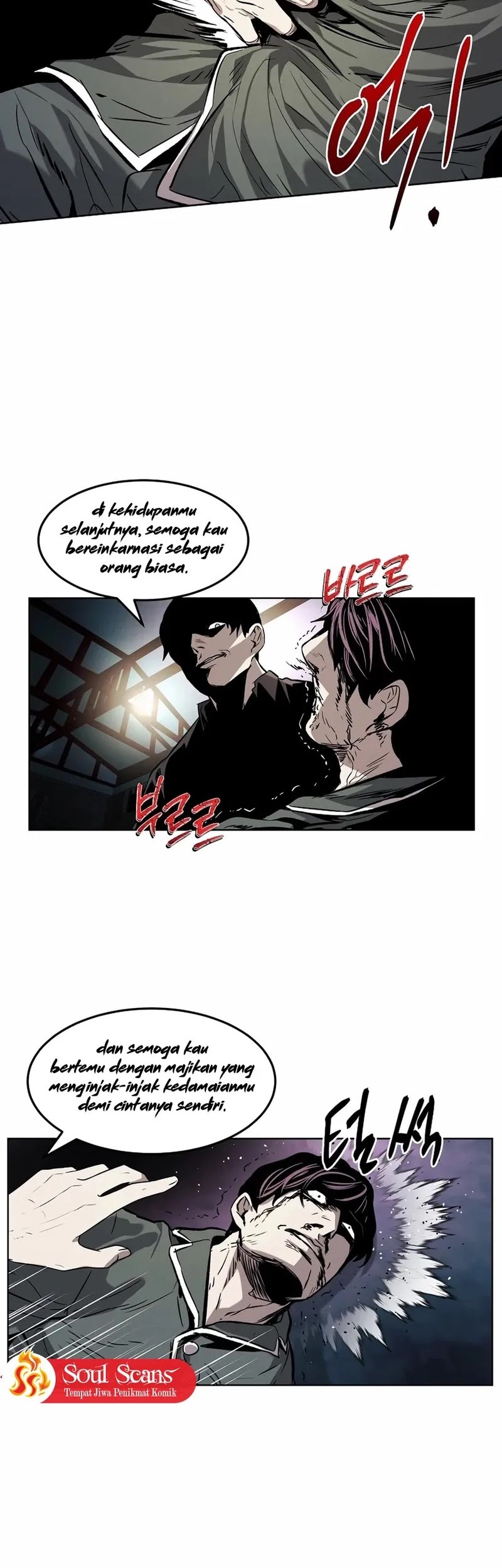 The Invincible Man Chapter 31 - halaman 44
