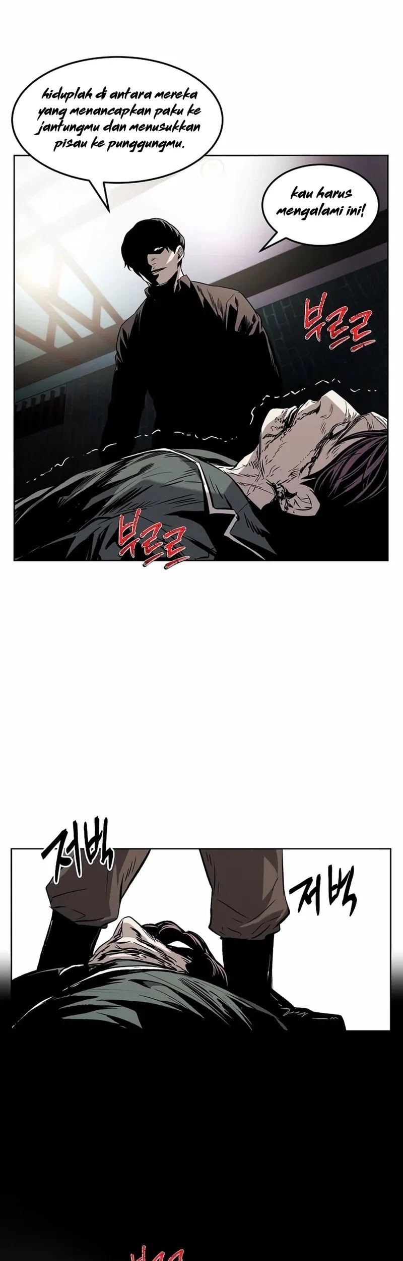 The Invincible Man Chapter 31 - halaman 45