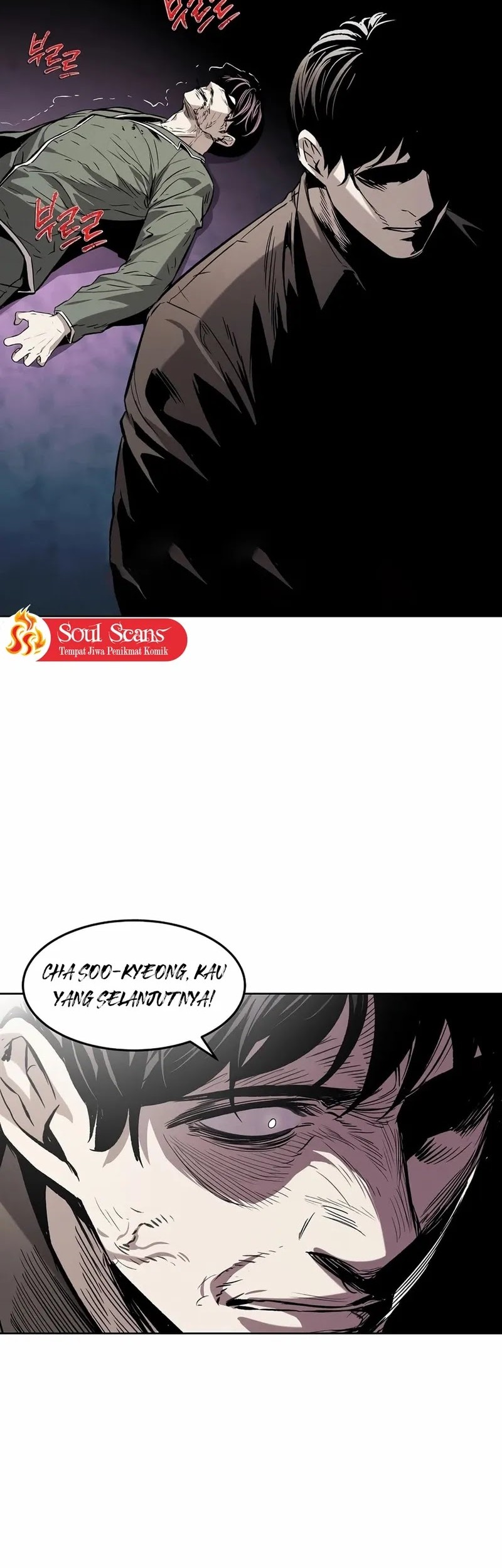 The Invincible Man Chapter 31 - halaman 46