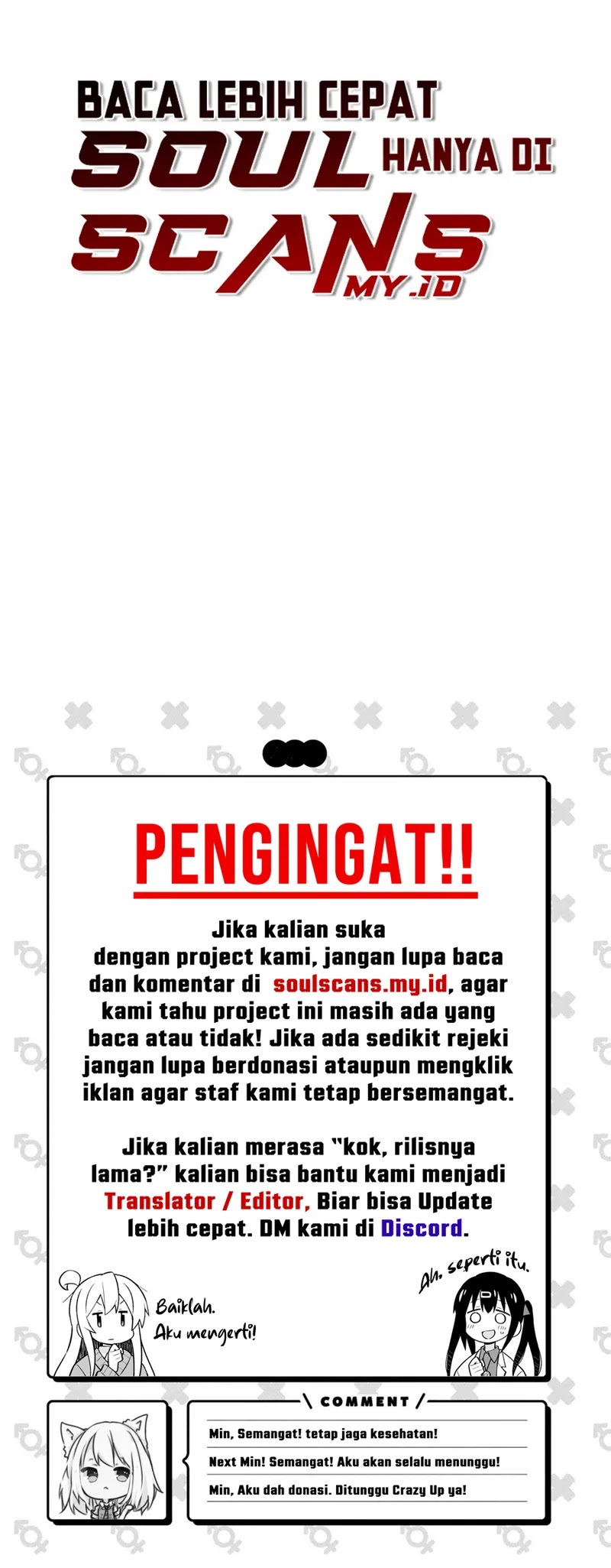 The Invincible Man Chapter 31 - halaman 47
