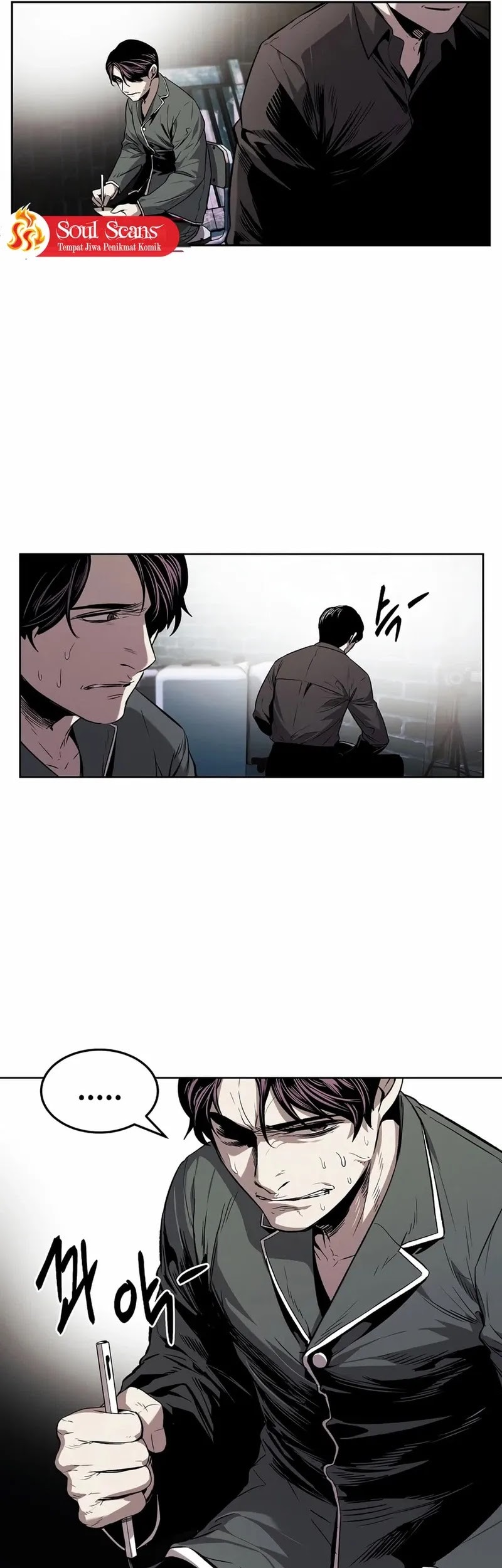 The Invincible Man Chapter 31 - halaman 5