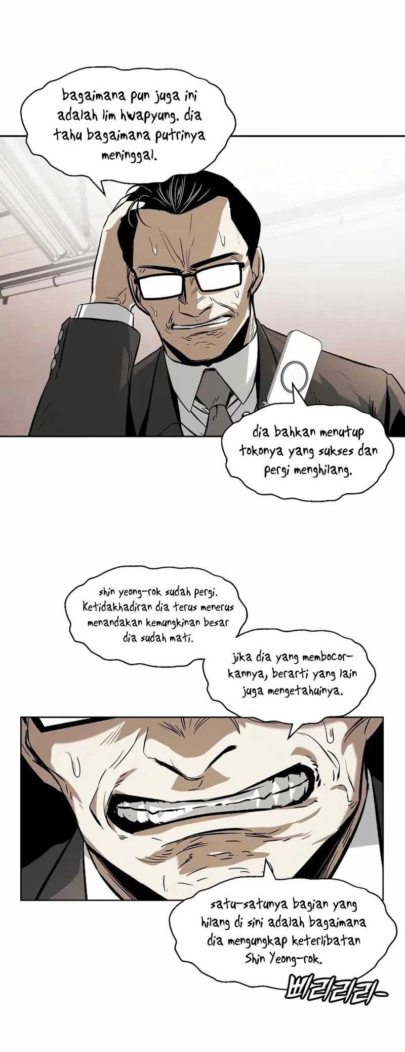 The Invincible Man Chapter 32 - halaman 14