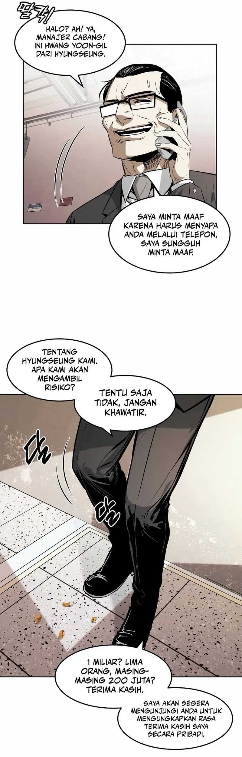 The Invincible Man Chapter 32 - halaman 15