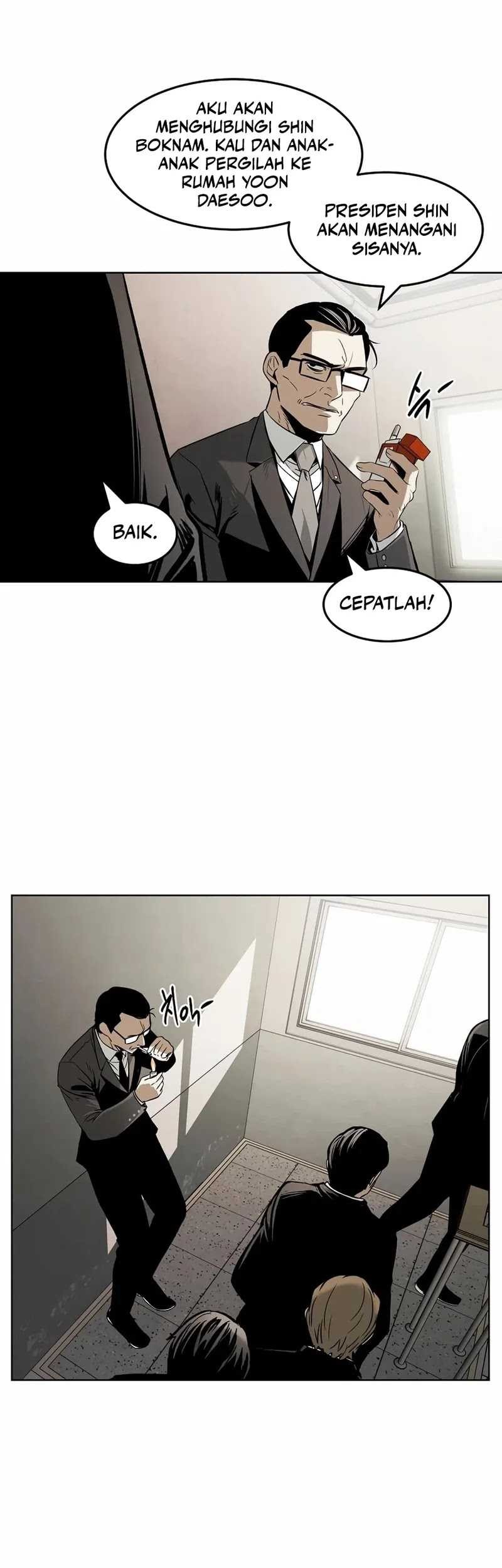 The Invincible Man Chapter 32 - halaman 17