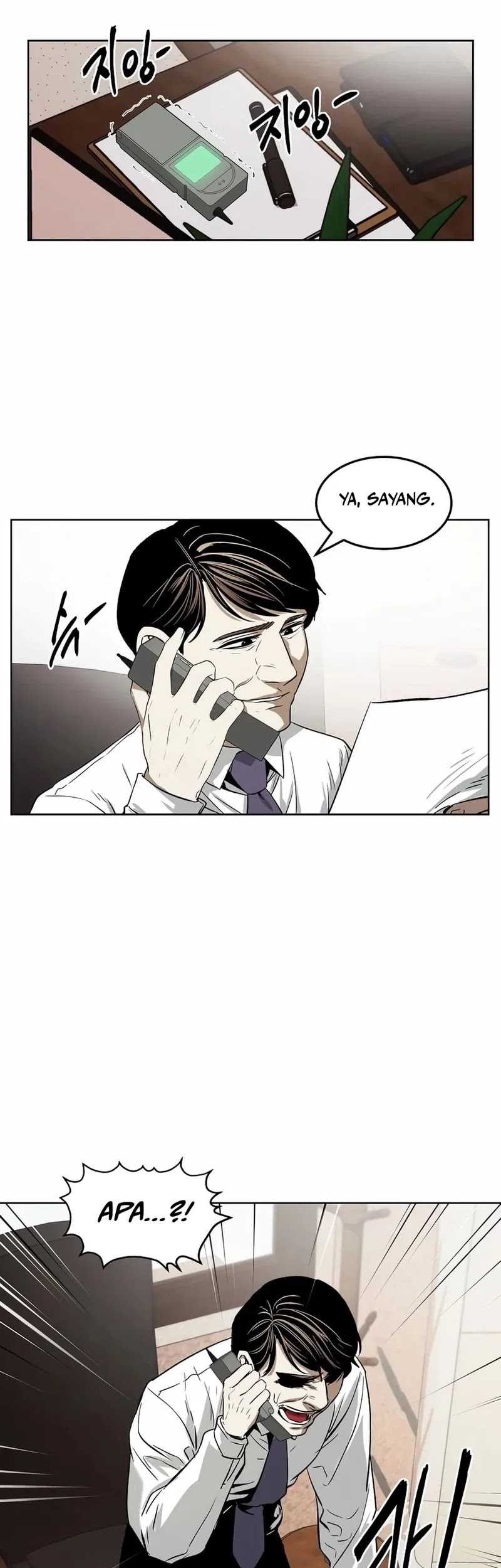 The Invincible Man Chapter 32 - halaman 27