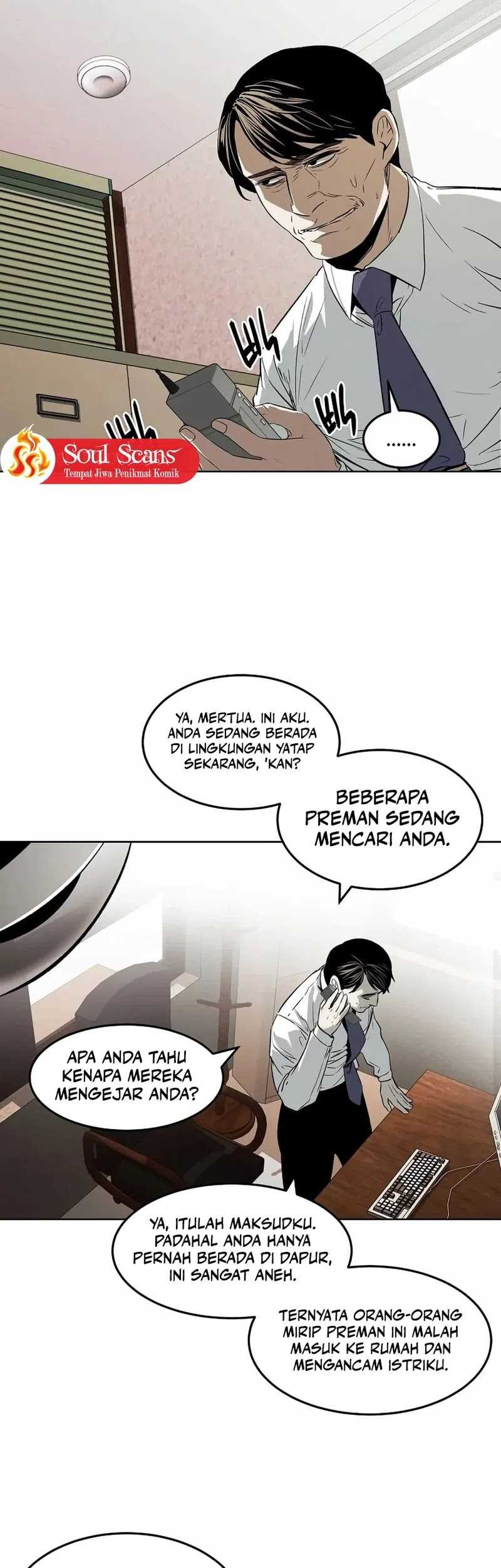 The Invincible Man Chapter 32 - halaman 31
