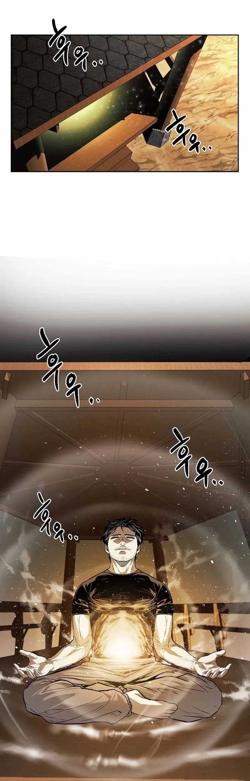 The Invincible Man Chapter 32 - halaman 34