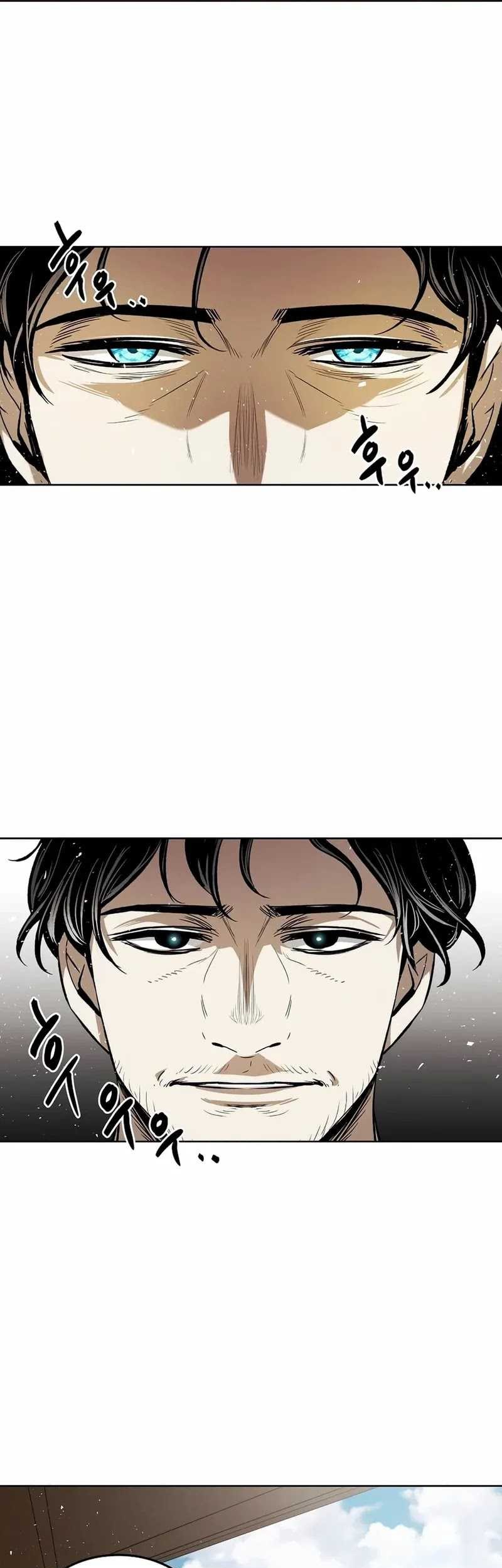 The Invincible Man Chapter 32 - halaman 35