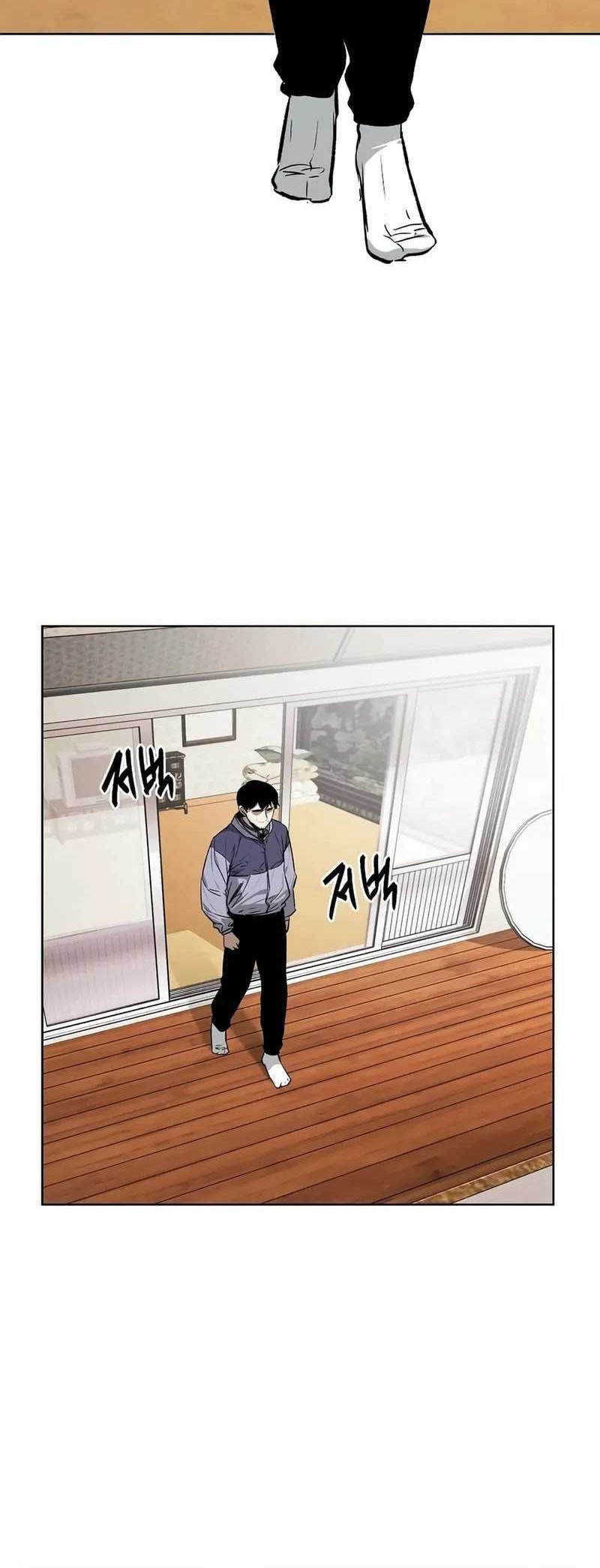 The Invincible Man Chapter 32 - halaman 40