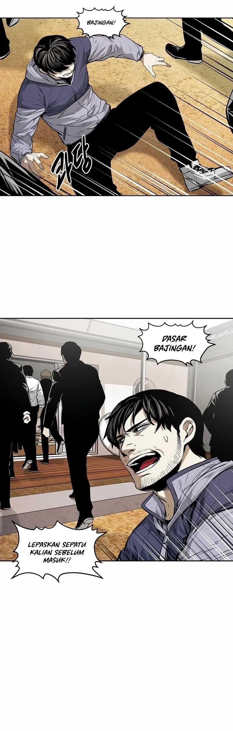 The Invincible Man Chapter 33 - halaman 14