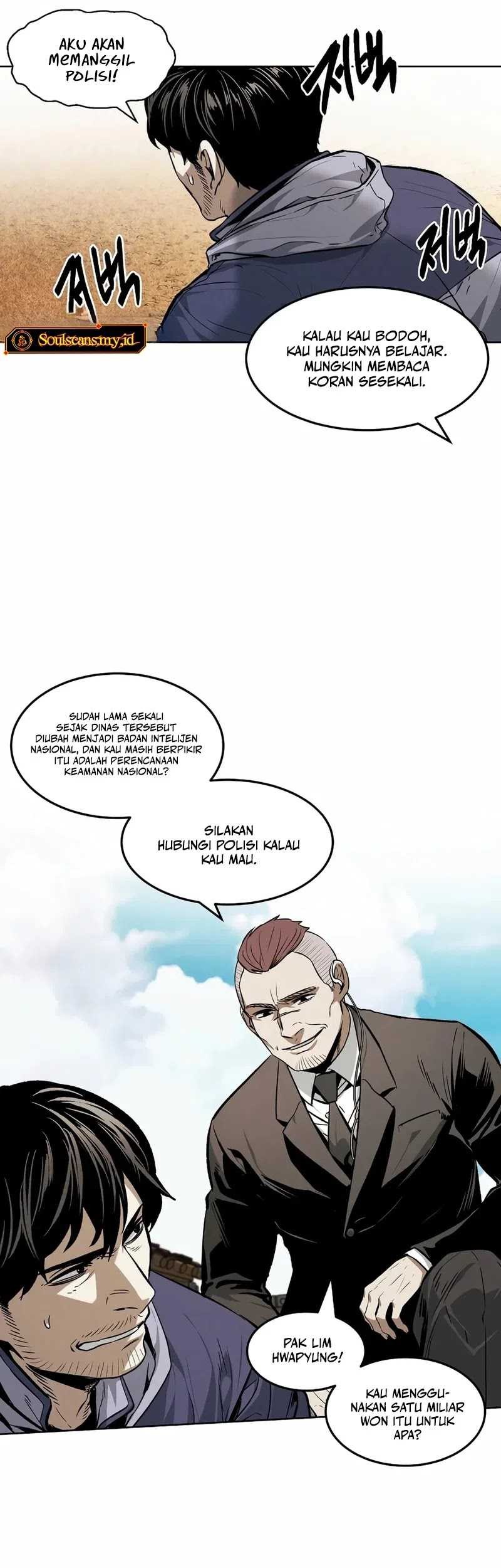 The Invincible Man Chapter 33 - halaman 16