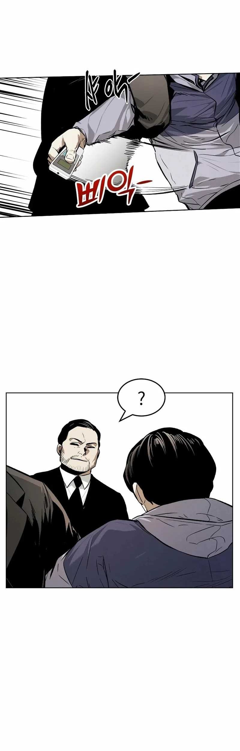 The Invincible Man Chapter 33 - halaman 25