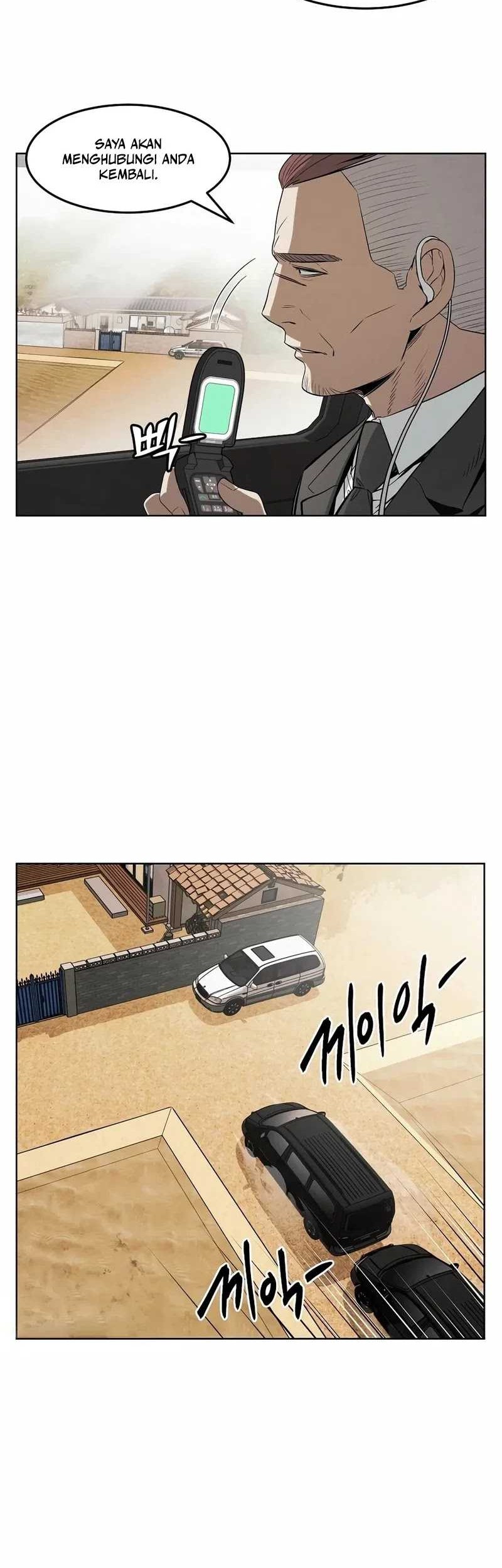 The Invincible Man Chapter 33 - halaman 5
