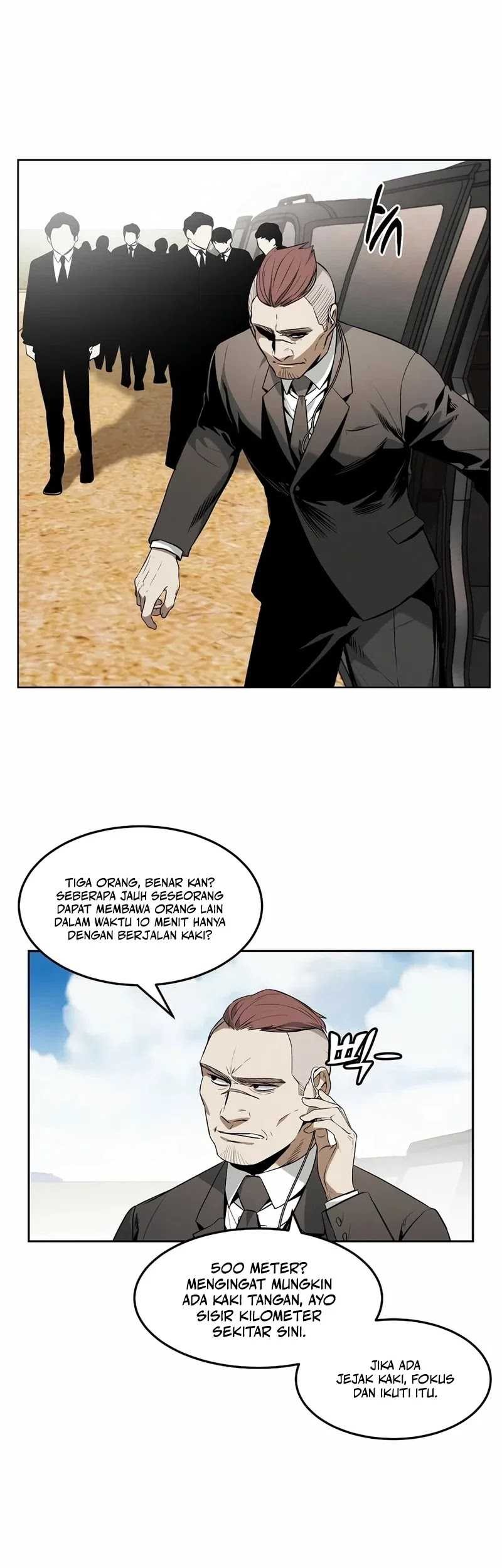 The Invincible Man Chapter 33 - halaman 6