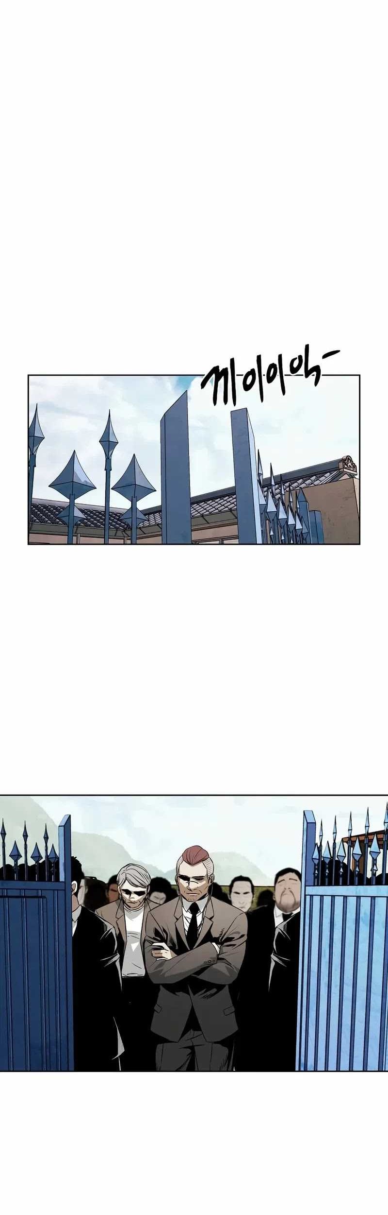 The Invincible Man Chapter 33 - halaman 9