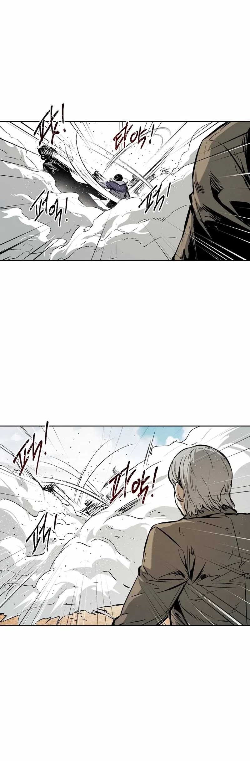 The Invincible Man Chapter 34 - halaman 21