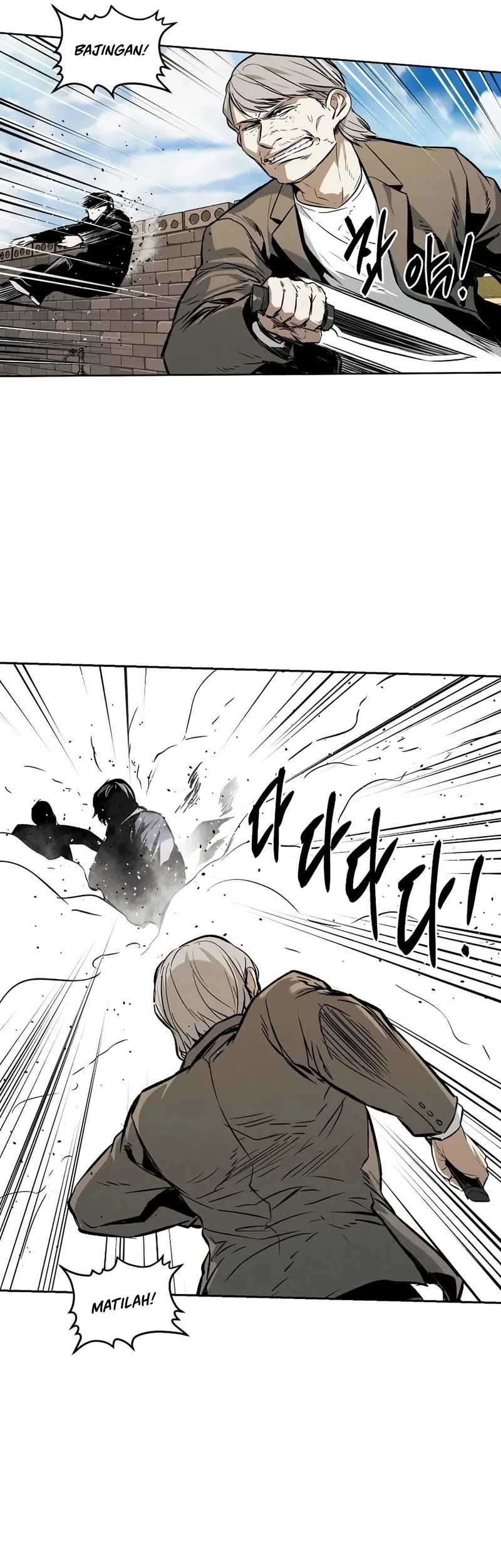 The Invincible Man Chapter 34 - halaman 22