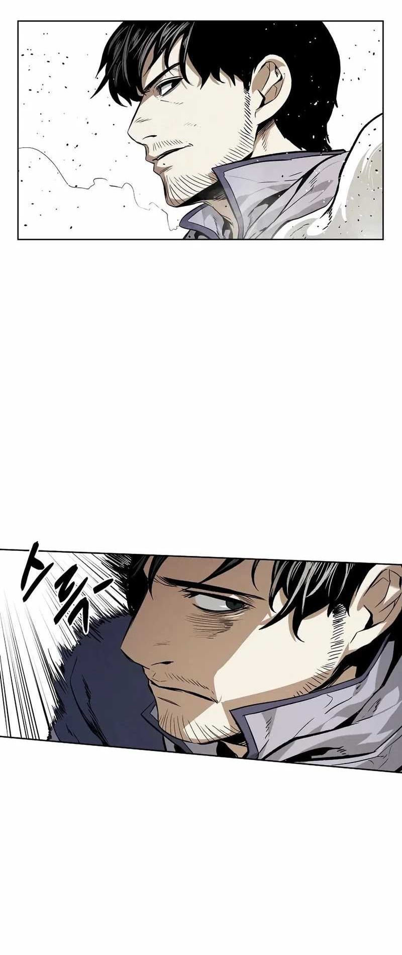 The Invincible Man Chapter 34 - halaman 23