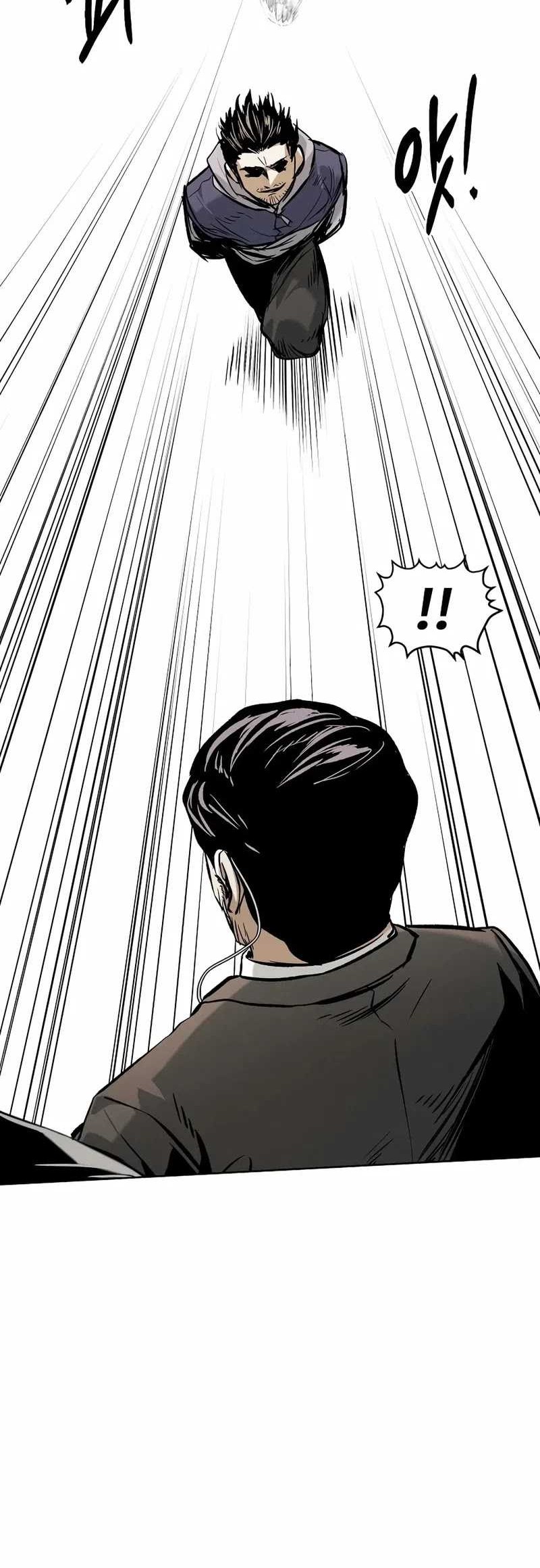 The Invincible Man Chapter 34 - halaman 31