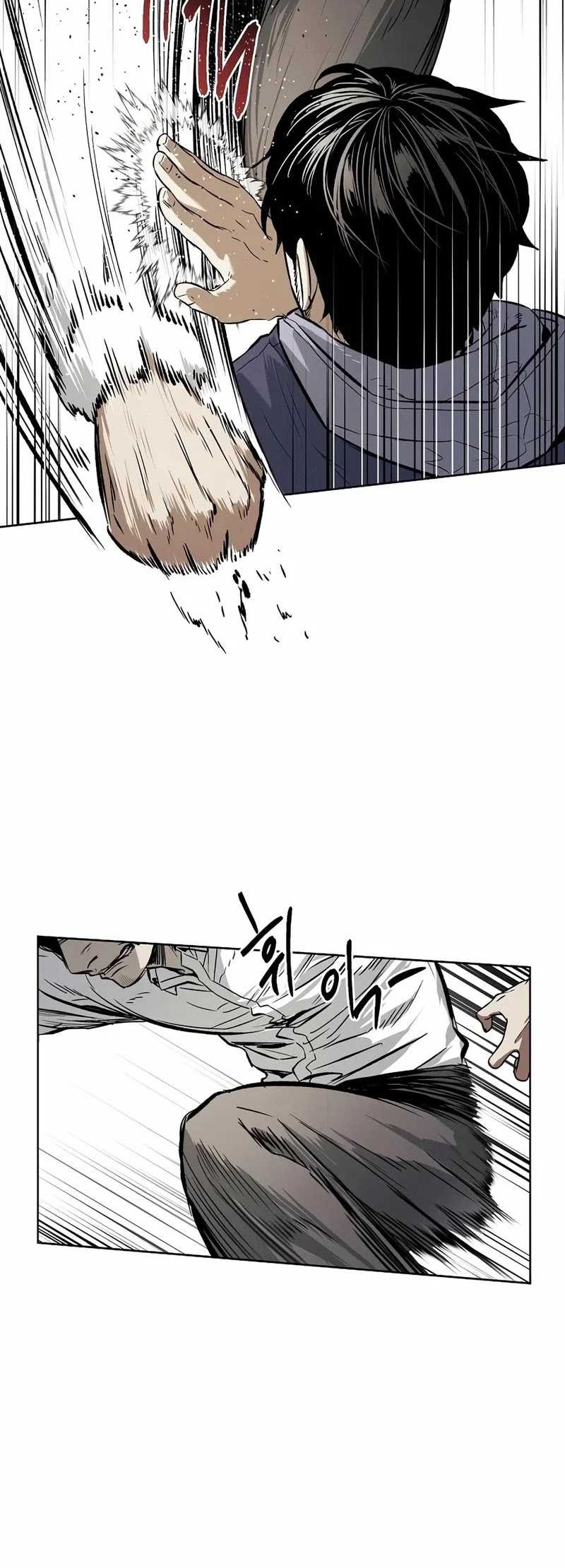 The Invincible Man Chapter 34 - halaman 5
