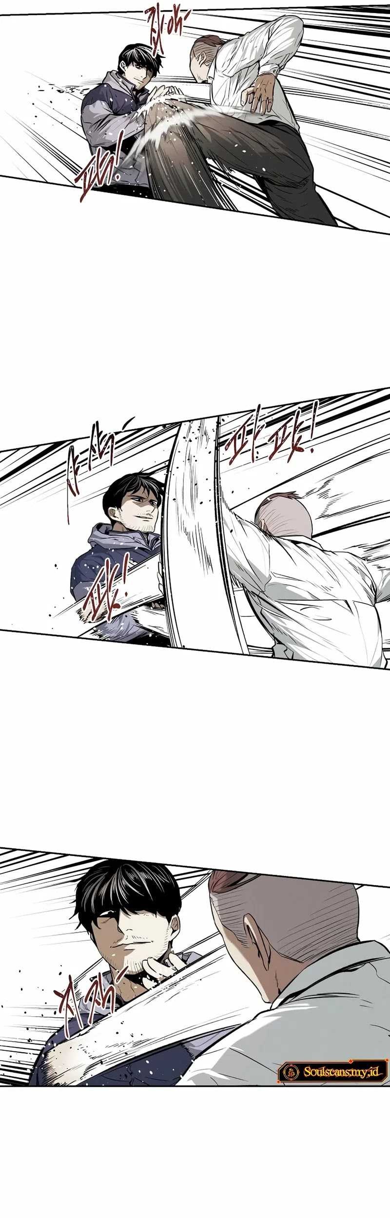 The Invincible Man Chapter 34 - halaman 6