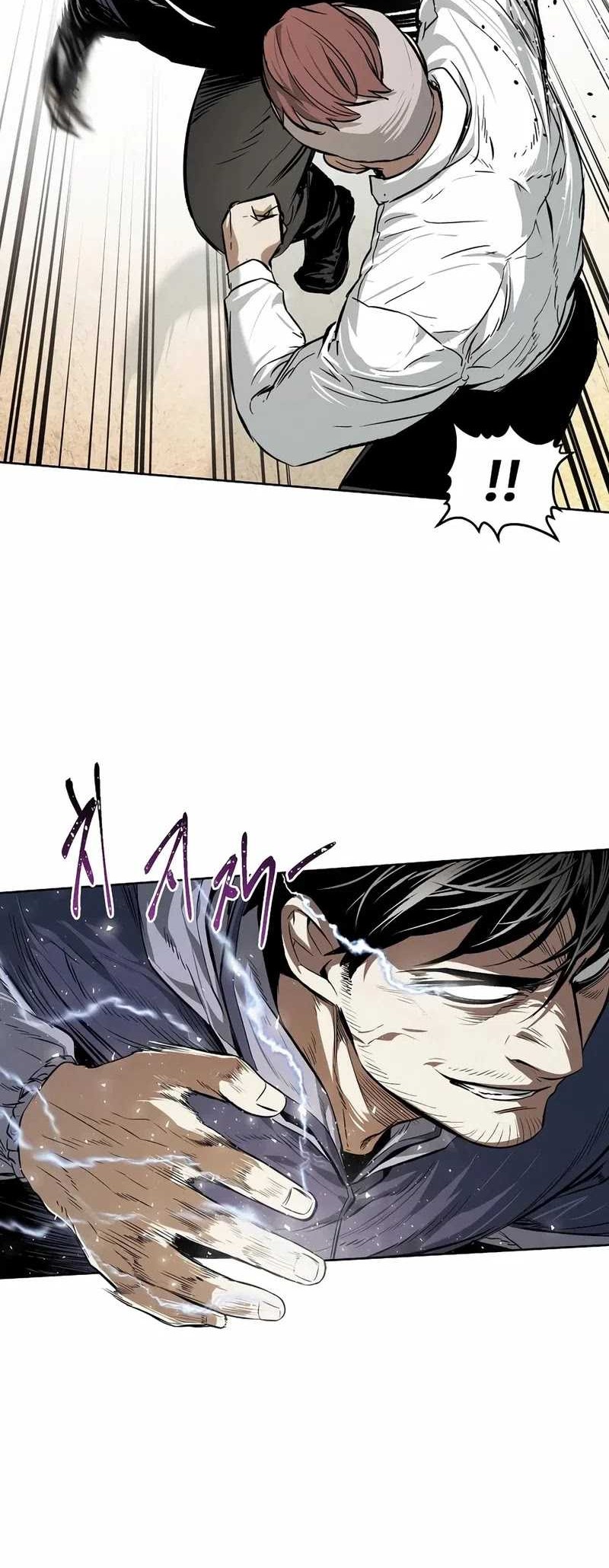 The Invincible Man Chapter 34 - halaman 9