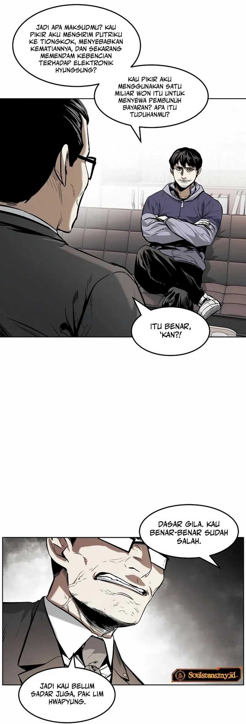 The Invincible Man Chapter 36 - halaman 16