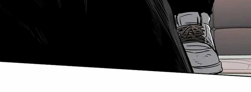 The Invincible Man Chapter 36 - halaman 20