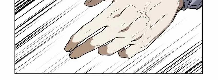 The Invincible Man Chapter 36 - halaman 31