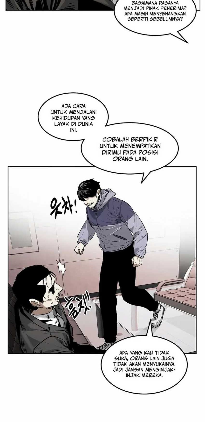 The Invincible Man Chapter 36 - halaman 33