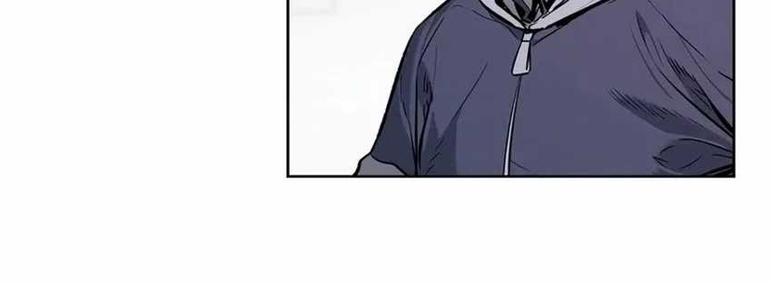 The Invincible Man Chapter 36 - halaman 4