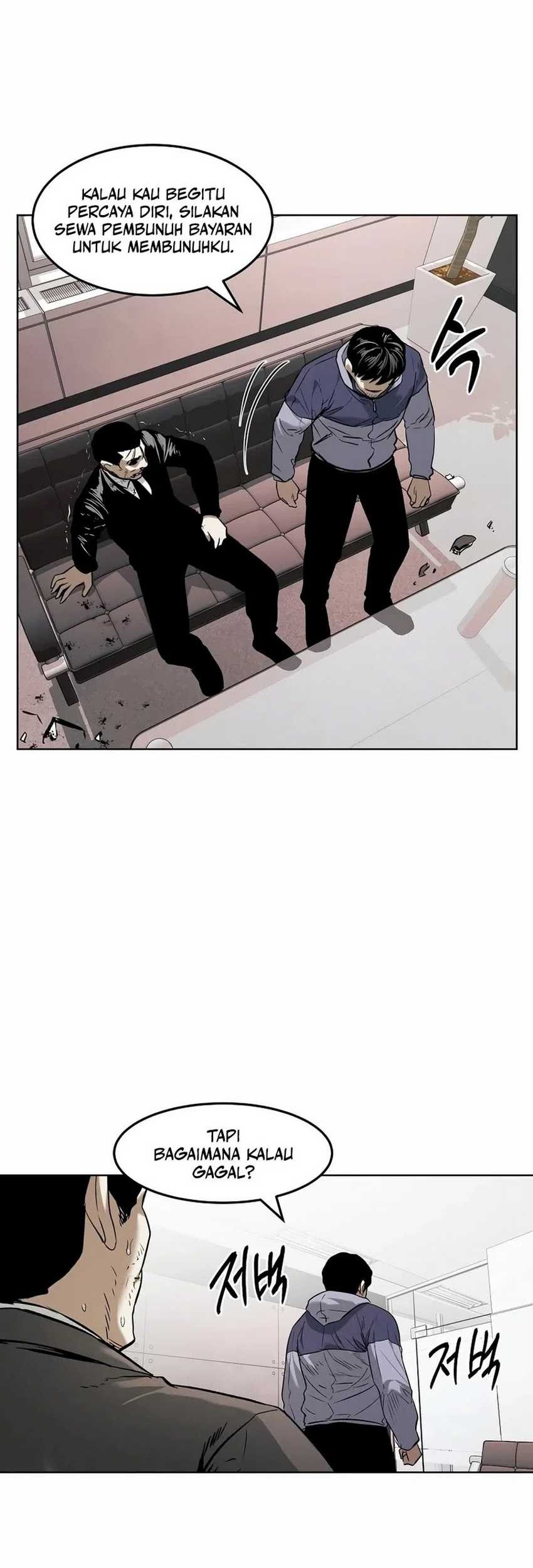 The Invincible Man Chapter 36 - halaman 44