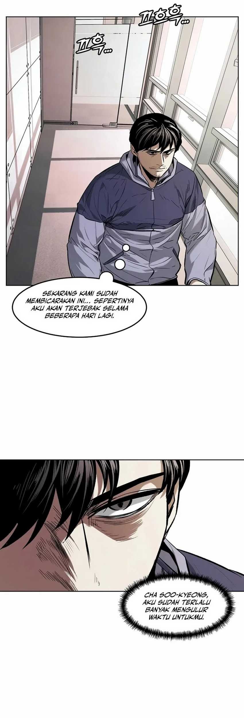 The Invincible Man Chapter 36 - halaman 48