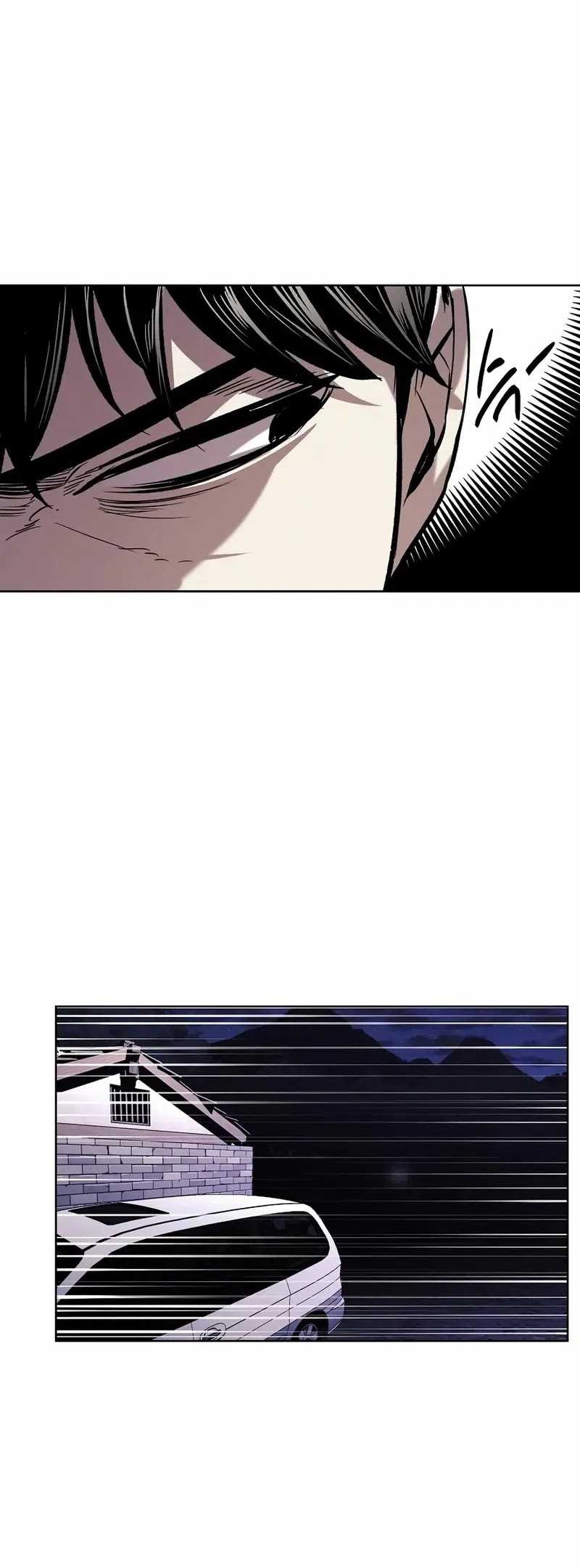The Invincible Man Chapter 37 - halaman 21